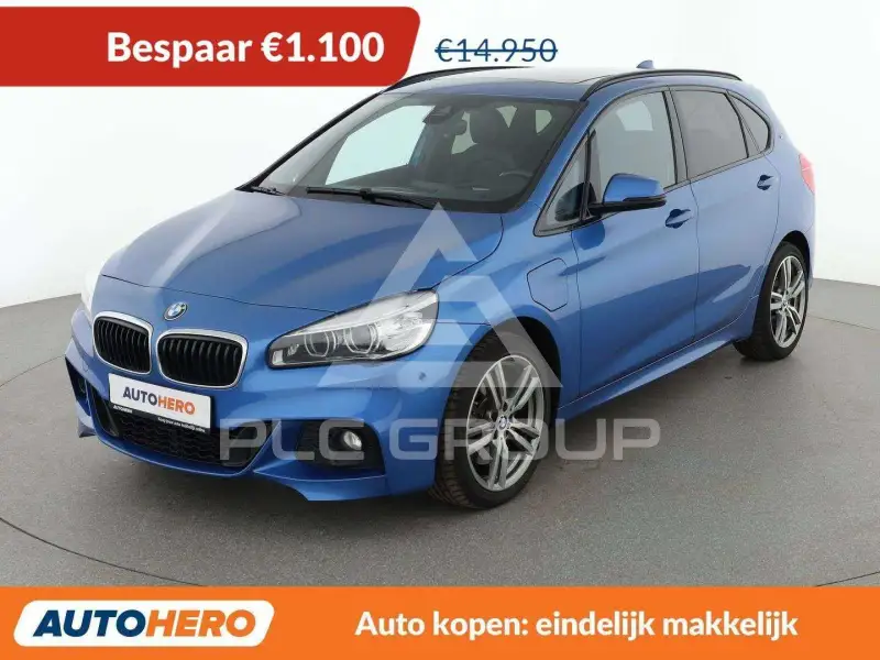 2017 BMW 225