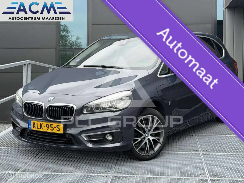 2017 BMW 225