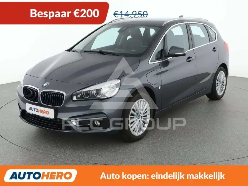 2017 BMW 225