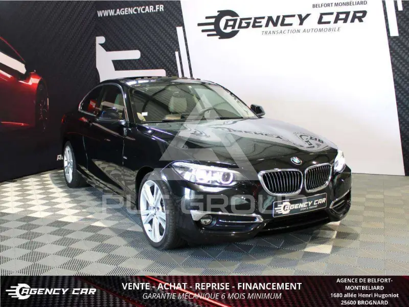2017 BMW 225