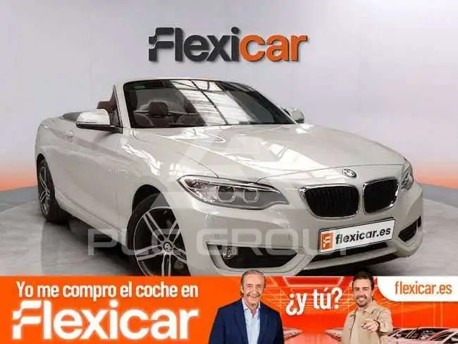 2017 BMW 225