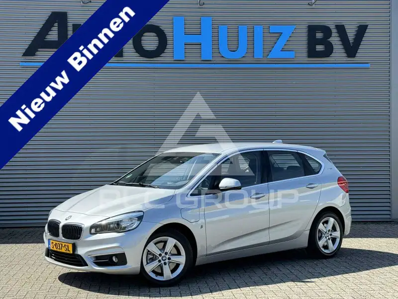 2017 BMW 225