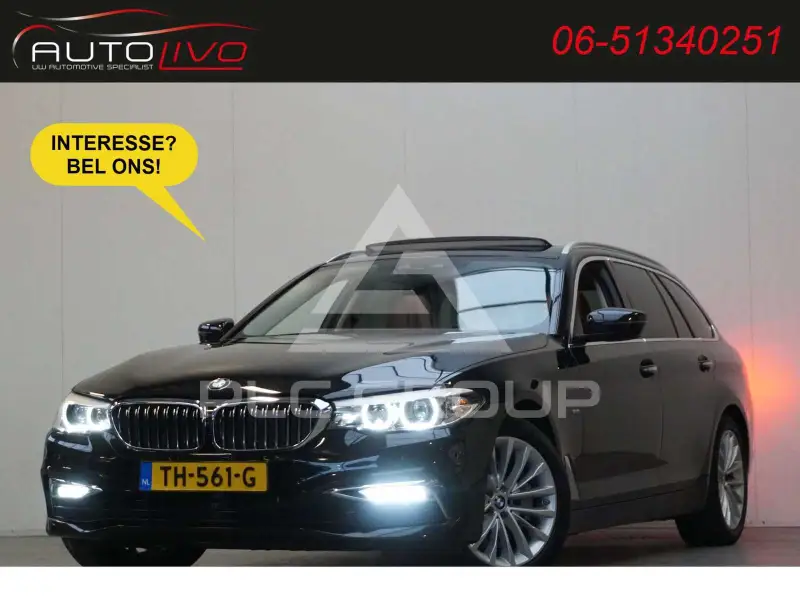 2017 BMW 530