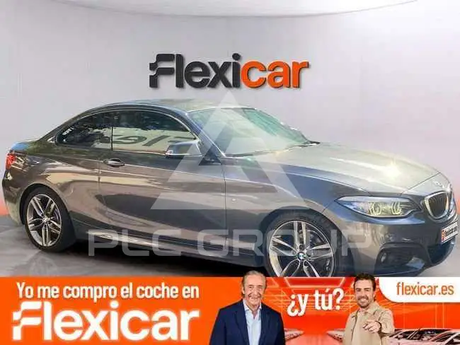 2017 BMW 218