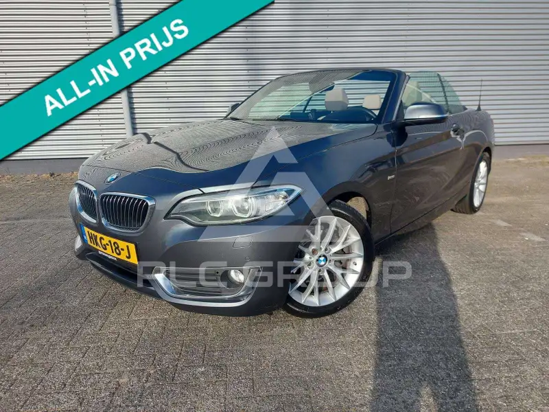 2017 BMW 218