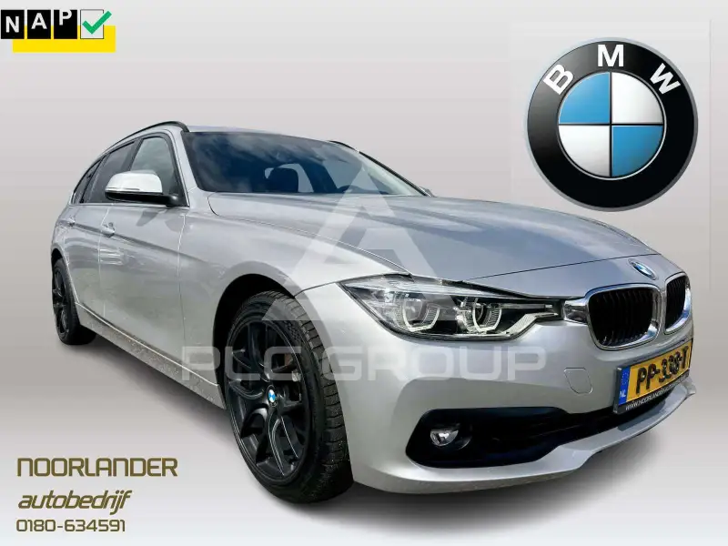 2017 BMW 320