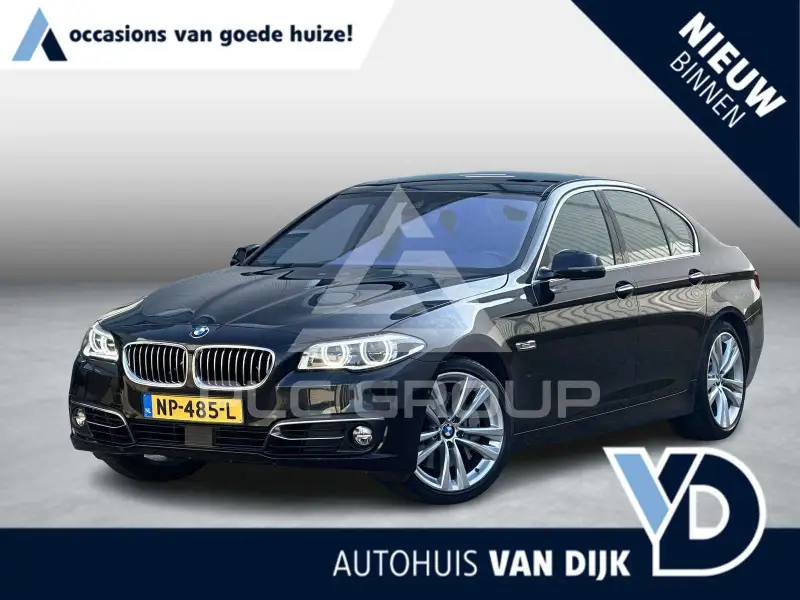 2017 BMW 535