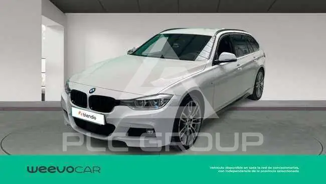 2017 BMW 330