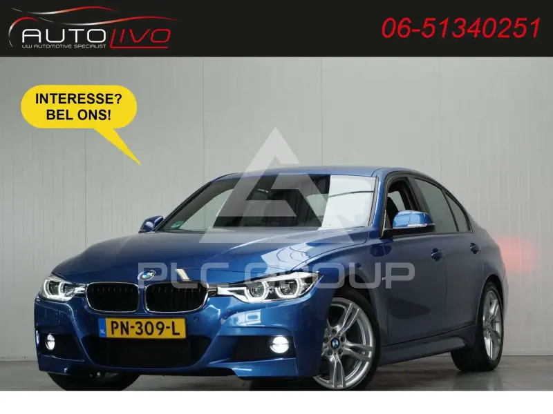 2017 BMW 330