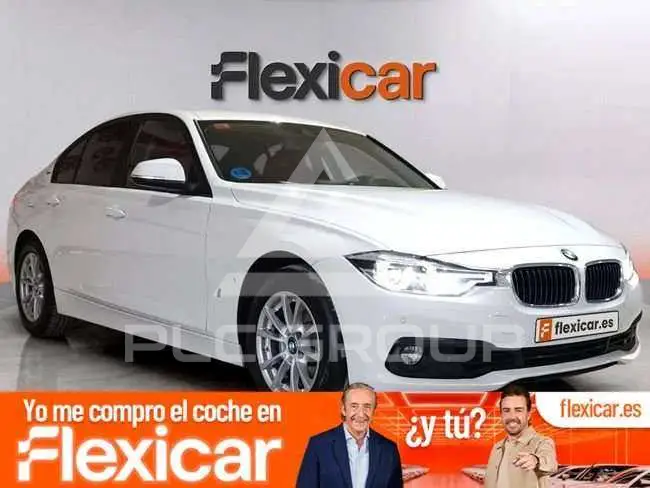 2017 BMW 330