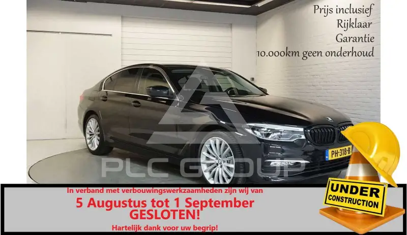 2017 BMW 540