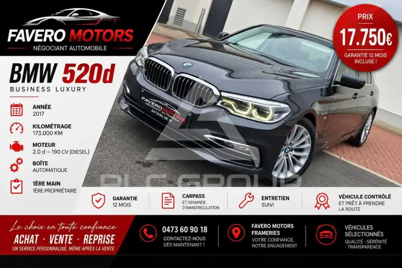 2017 BMW 520