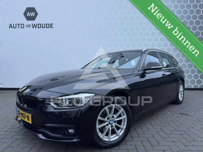 2017 BMW 318