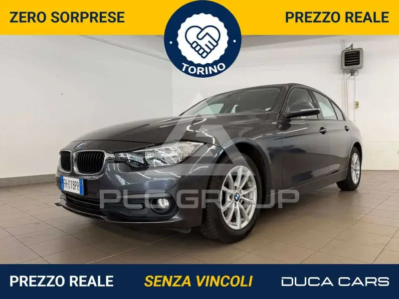 2017 BMW 318