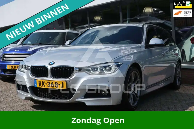 2017 BMW 318
