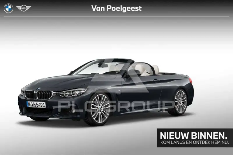 2017 BMW 420