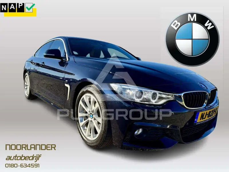 2017 BMW 420