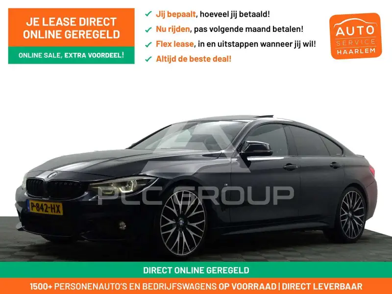 2017 BMW 420