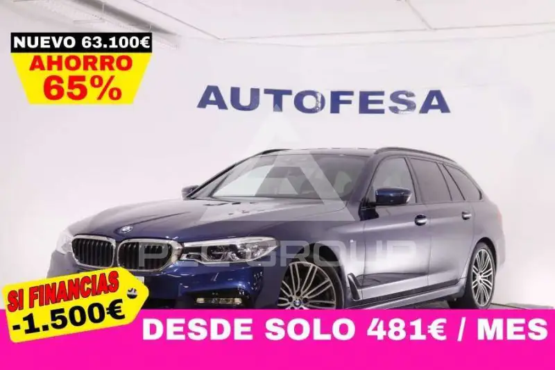 2017 BMW Other