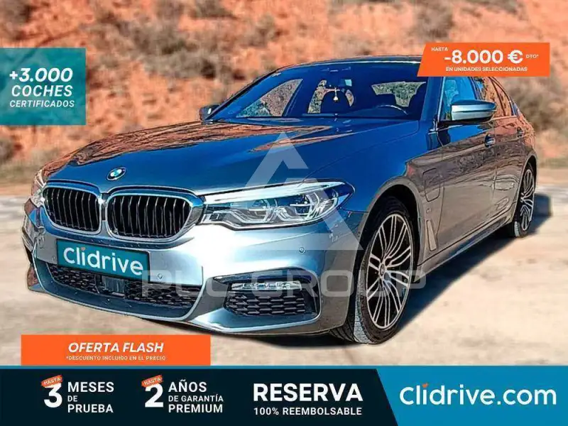 2017 BMW Other