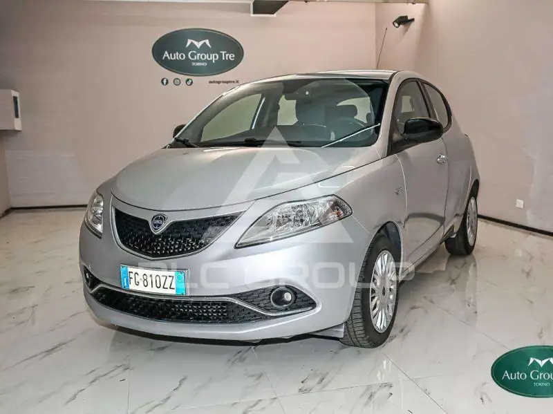2017 Lancia YPSILON