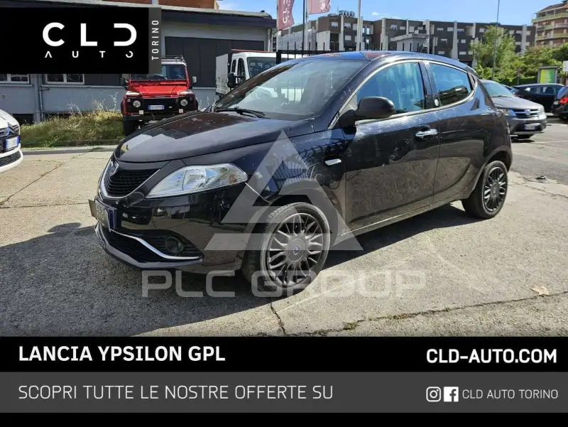 2017 Lancia YPSILON
