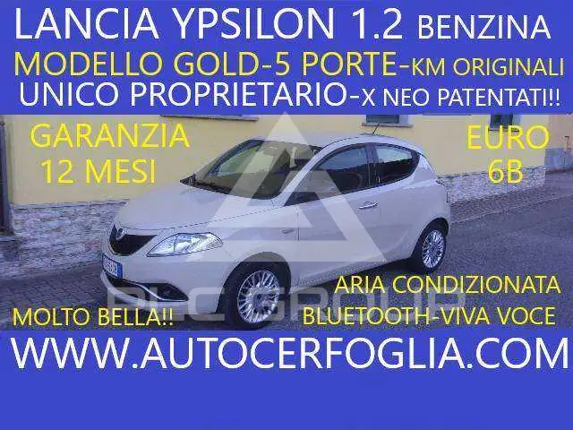2017 Lancia YPSILON