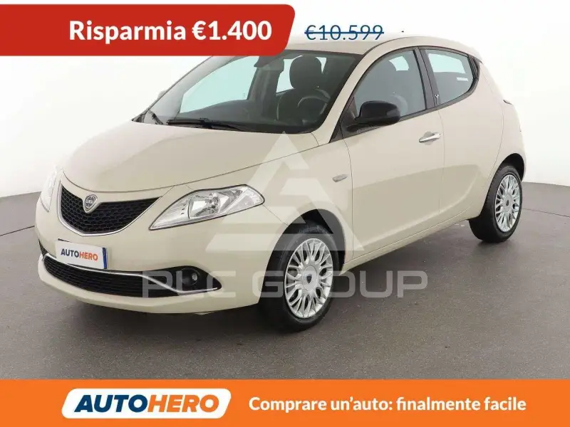 2017 Lancia YPSILON