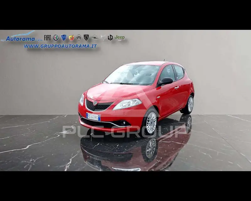 2017 Lancia YPSILON