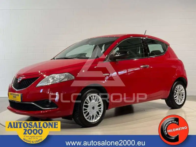 2017 Lancia YPSILON