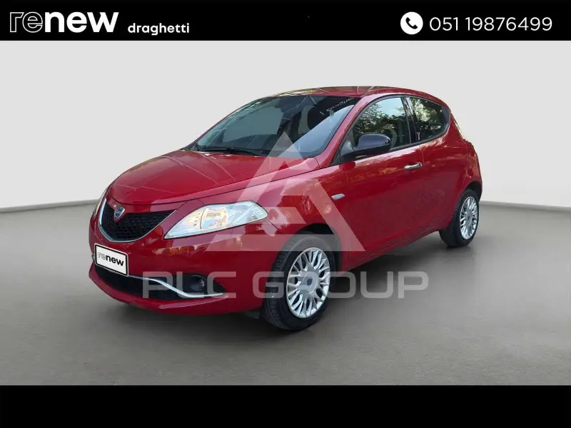 2017 Lancia YPSILON