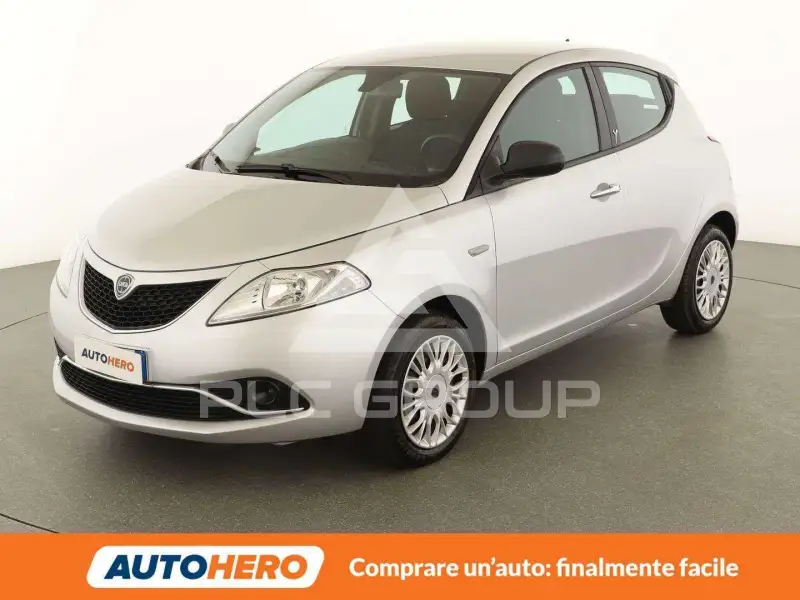 2017 Lancia YPSILON