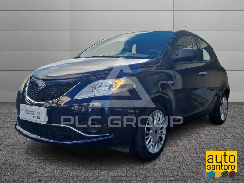 2017 Lancia YPSILON