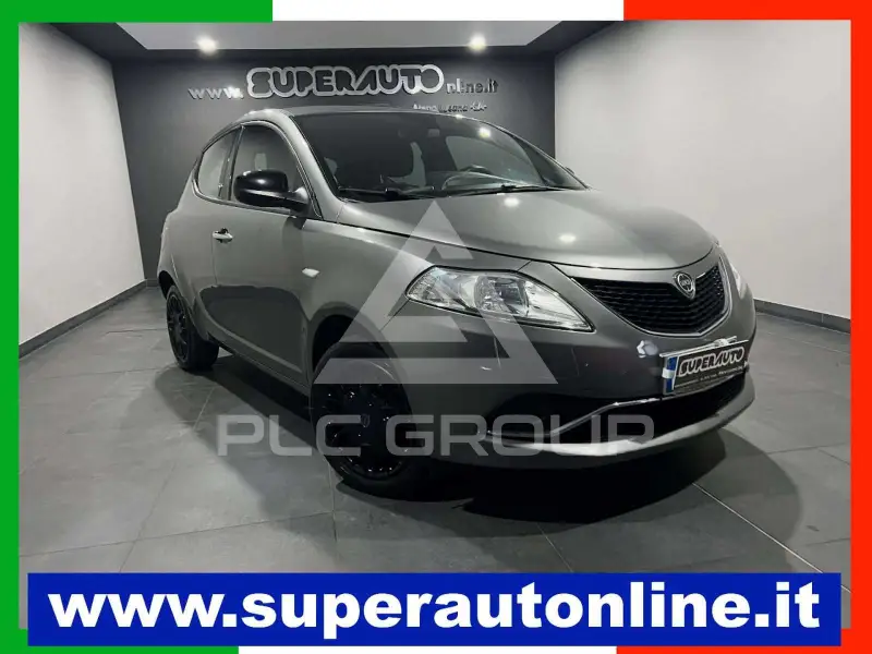 2017 Lancia YPSILON
