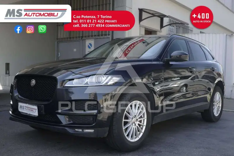 2017 Jaguar F-PACE