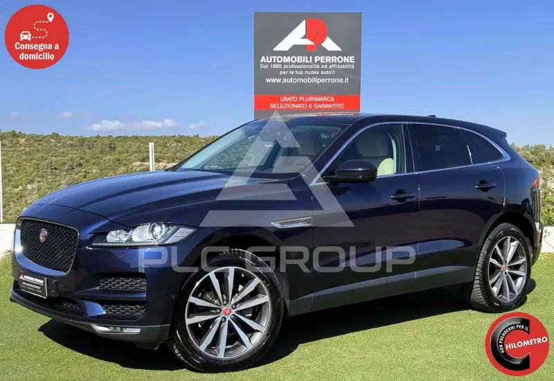 2017 Jaguar F-PACE