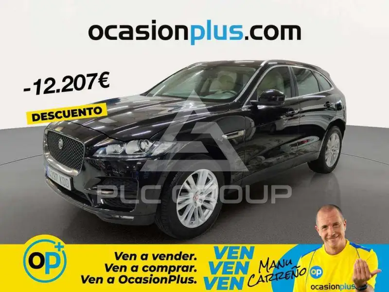 2017 Jaguar F-PACE