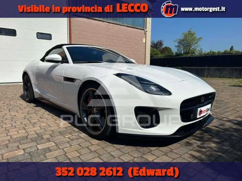 2017 Jaguar F-TYPE