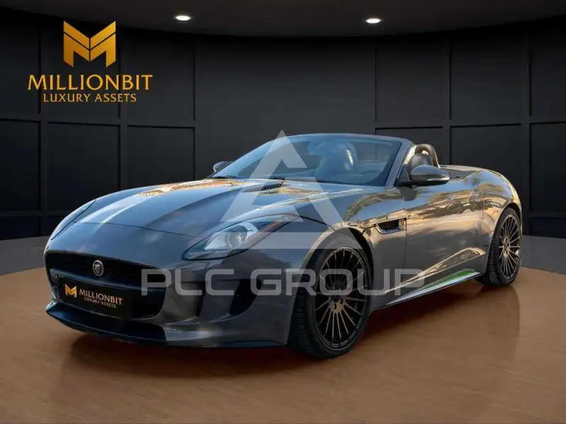 2017 Jaguar F-TYPE