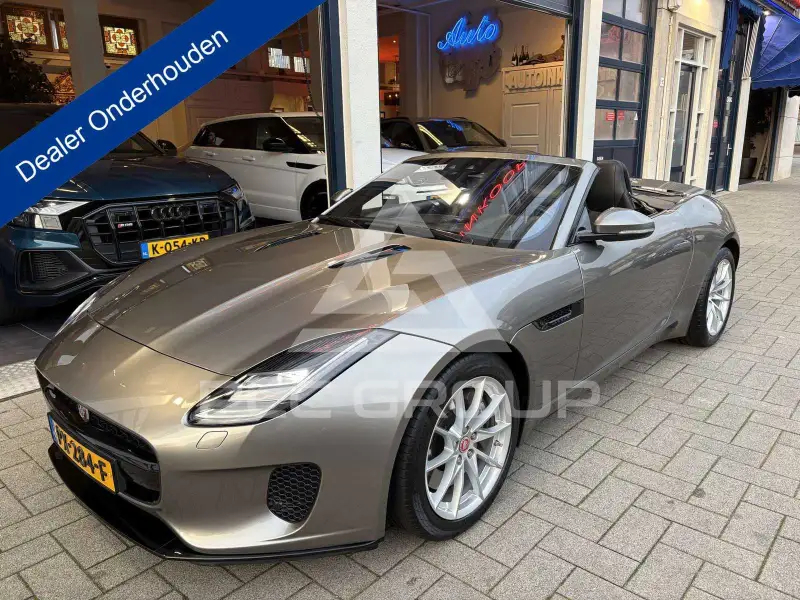 2017 Jaguar F-TYPE