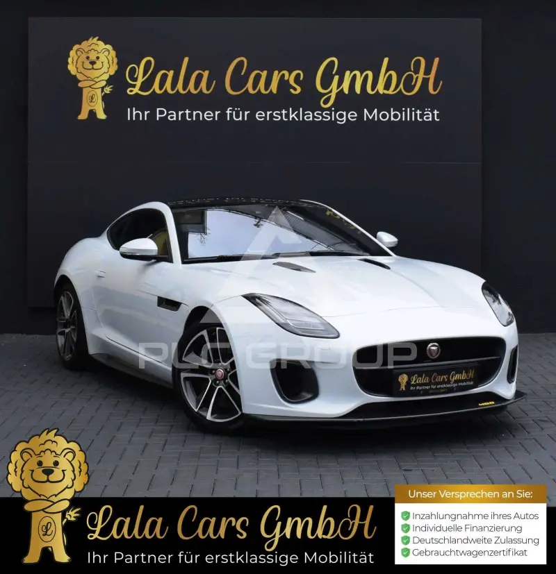 2017 Jaguar F-TYPE