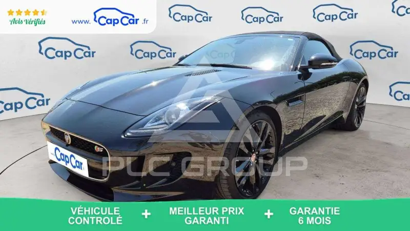 2017 Jaguar F-TYPE