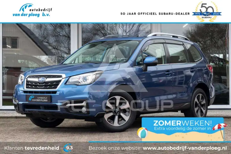 2017 Subaru Forester
