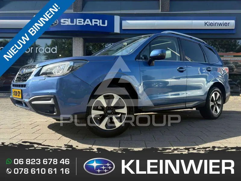 2017 Subaru Forester