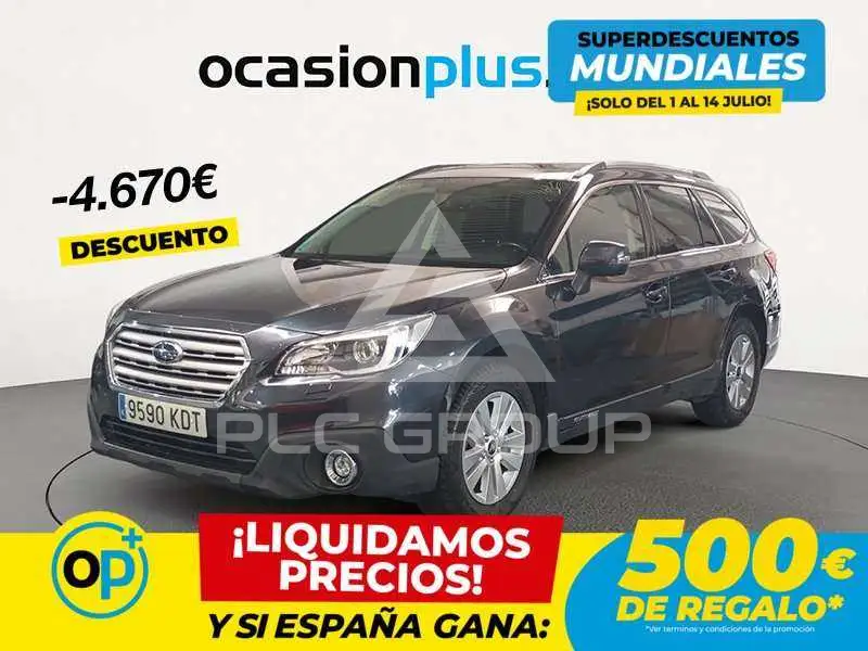2017 Subaru Outback