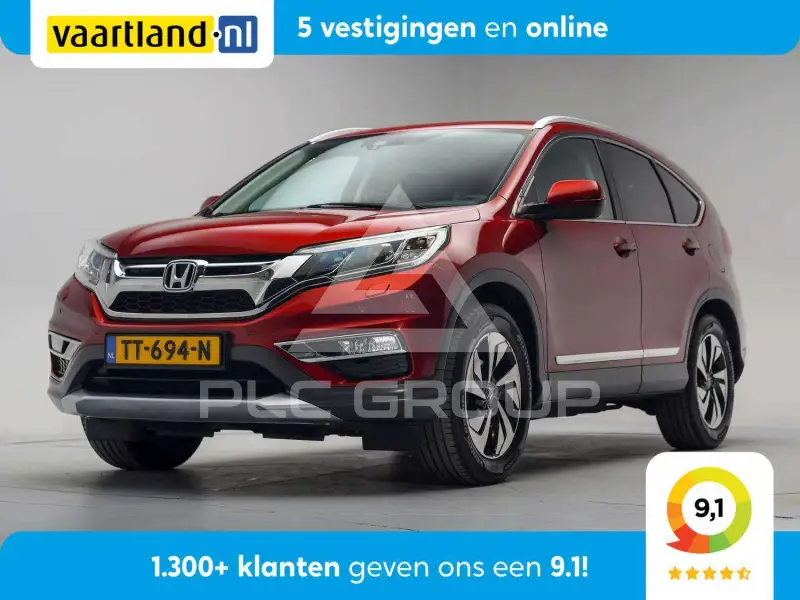 2017 Honda CR-V
