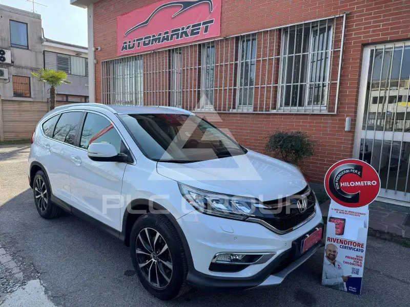 2017 Honda CR-V