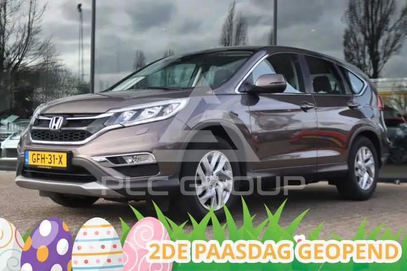 2017 Honda CR-V