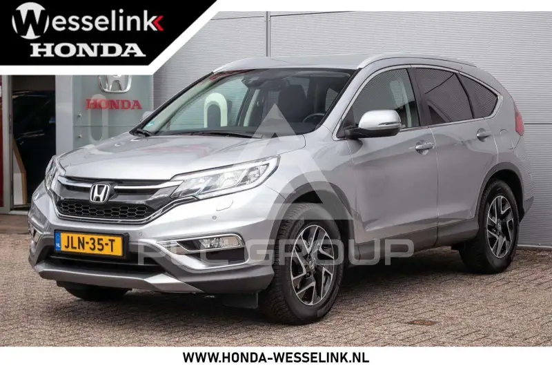 2017 Honda CR-V
