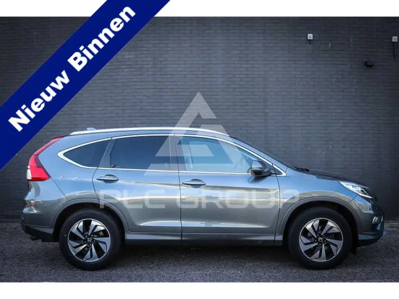 2017 Honda CR-V